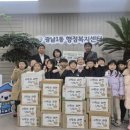 사랑어린이집 이미지