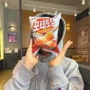대흥할인마트 이미지
