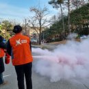 오포1동 행정복지센터 이미지