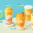 팔공티 - 안양시 동안구 평촌대로 127 | 팔공티