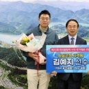 임실군청 이미지