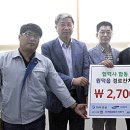 원덕읍사무소 이미지