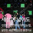규원