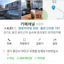 능원로 이미지