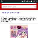 해풍사 이미지