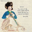 명*기