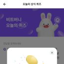 금아식품