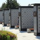 효자공원봉안원 이미지