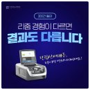 나인비뇨의학과의원 이미지