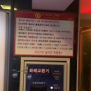 K(케이) 노래연습장 네이버블로그