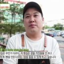 문베이커리