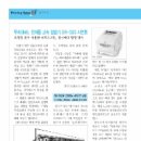 두레ENG