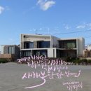 집우집주 이미지