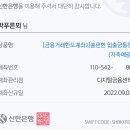 렉스 코인 노래연습장 이미지