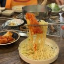 미스등갈비 롯데점 이미지