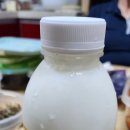 토스테리아 이미지