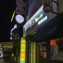 천상버스정류장 이미지