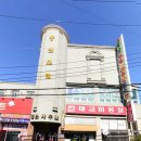 편백모텔 이미지