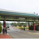 수학공화국학원