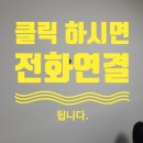 은천동-38 이미지