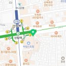 소표국수신림역점 이미지