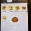 김밥투데이 이미지