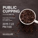 커피22 이미지