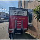 노인건강센터 앞 이미지