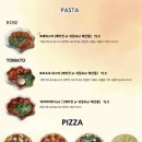 히즈카페 이미지