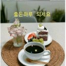 부산시청 스시맛집 ㅡ시스미르네 시청점ㅡ 이미지