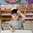 🍉 디폼블록으로 만드는 수박 부채 🍉 이미지