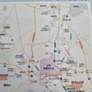 이디로공인중개사사무소 이미지