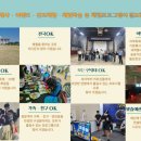 서울영서초등학교 이미지