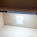 아라테크 이미지