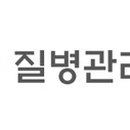 박연아이비인후과 뉴스핌