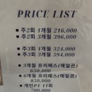 경성대 한은정요가 :: 부산 근막테라피 잘하는 요가원