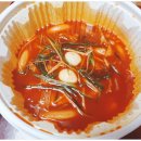 청년다방부천래미안점 이미지