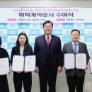 아이꿈터 어린이집 이미지