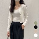 가을원