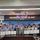 옥천자원 이미지