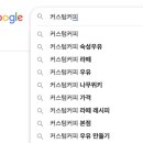 커스텀커피더하우스 이미지
