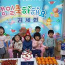 세현마트 이미지