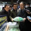 네이처리퍼블릭명동유네스코 이미지