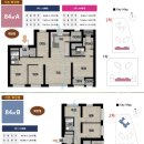 대구역 힐스테이트 이미지