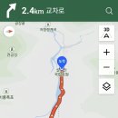 설악동 C2 주차장 이미지