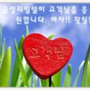 논현1-207 이미지