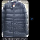 택배로 몽클레어 명품패딩 클리닝 세탁한 크렌즈갤러리 후기