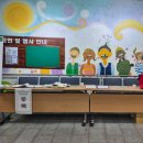 정읍시청소년수련관 이미지