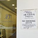 두샵 - 천안시 서북구 | 마리에드오늘 장다인웨딩 드레스투어 후기