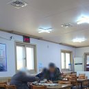몽돌회수산